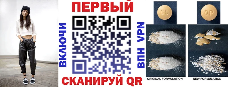 Amphetamine 97%  Грайворон 