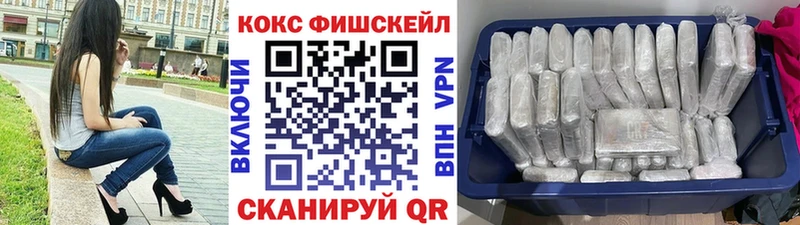 площадка Telegram  Грайворон  Cocaine Боливия  OMG зеркало 
