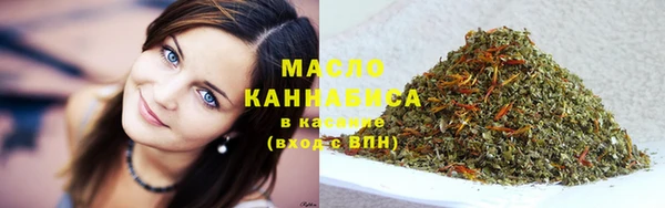 ПСИЛОЦИБИНОВЫЕ ГРИБЫ Сафоново