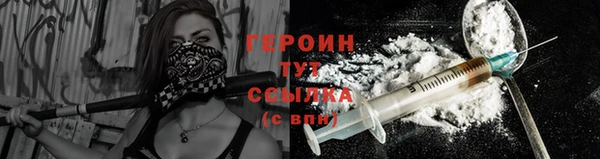 круглые Баксан