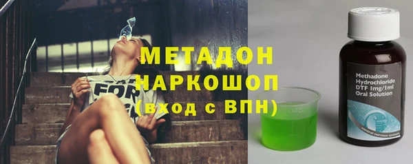 хмурый Арсеньев