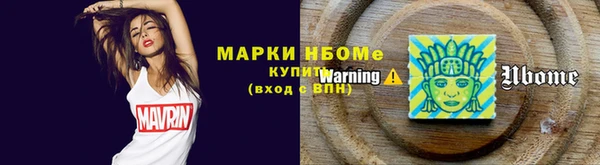 круглые Баксан