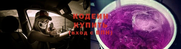 СК Сатка