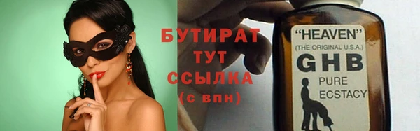 круглые Баксан
