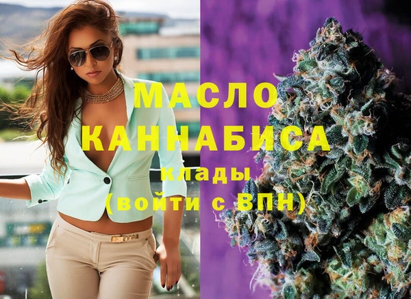 круглые Баксан