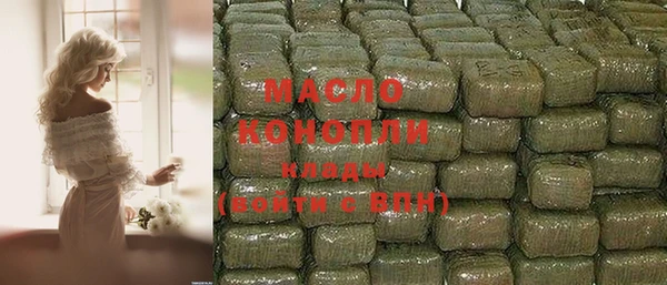 круглые Баксан
