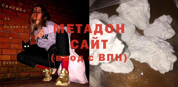 герыч Аркадак