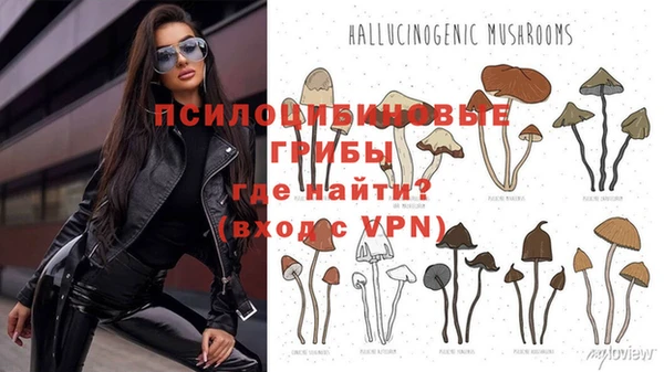 круглые Баксан