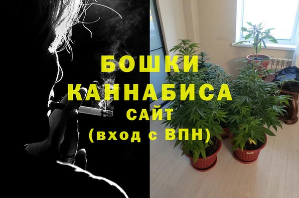 прущая мука Балабаново