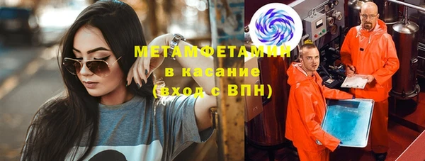круглые Баксан