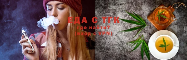 круглые Баксан