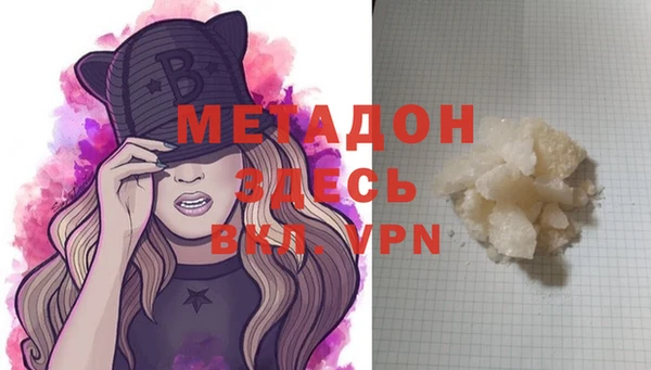 герыч Аркадак