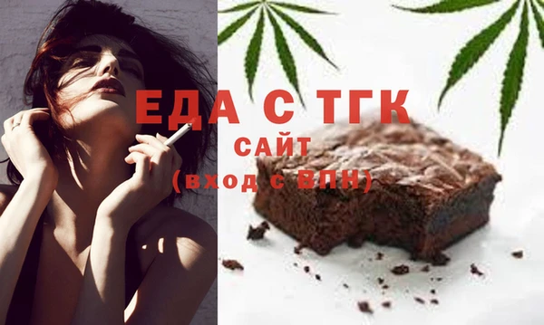 прущая мука Балабаново
