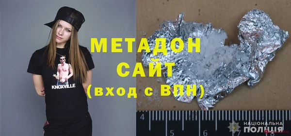 прущая мука Балабаново