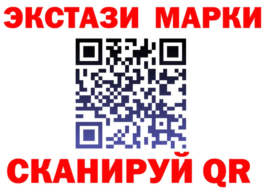 Где найти наркотики?  формула Грайворон