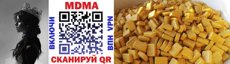 MDMA Molly что такое Грайворон